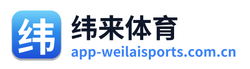 纬来体育 Logo